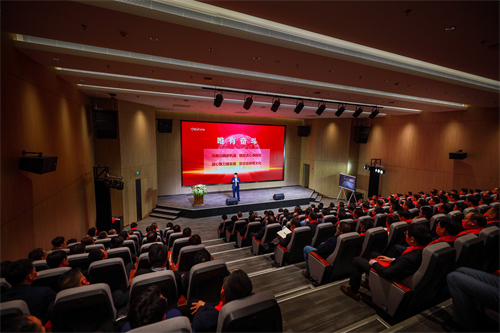 “擁抱全球 競(jìng)速新程”丨中偉集團(tuán)召開2021年度總結(jié)與表彰大會(huì)